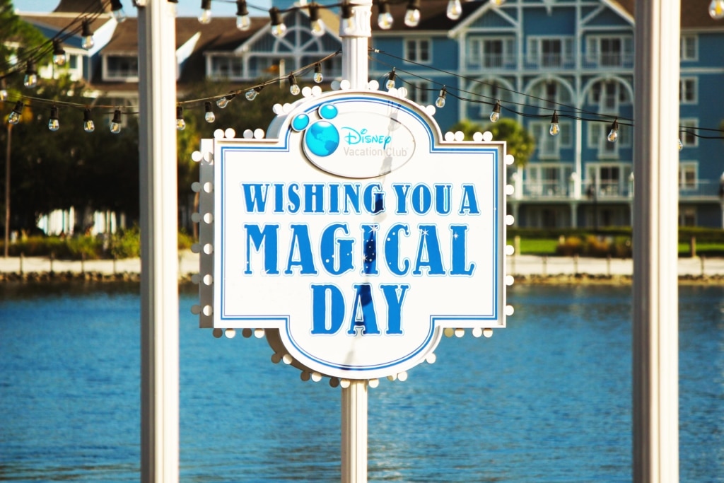 DVC Announces Switch to II